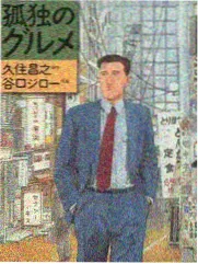 手作慢直播工作台记录图