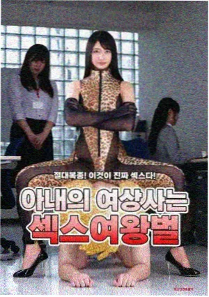 手机端阅读体验测试记录
